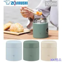 在飛比找Yahoo!奇摩拍賣優惠-KK精品【品牌排行】ZOJIRUSHI象印保溫悶燒杯300m