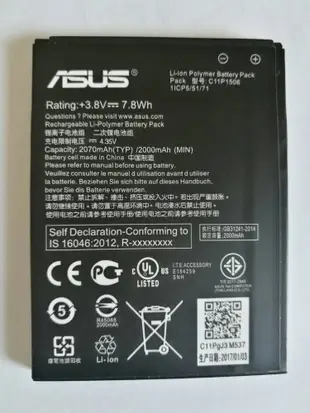 【保固一年】ASUS ZenFone Go ZC500TG 原廠電池 【C11P1506】 BBA (3.6折)