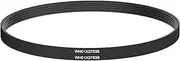 WH01X27538 Washer Drive Motor Belt Replacement GE Hotpoint Clothes Washing Machine Parts PS12299369, AP6328256, 4587903,290D1101P005-22" Long, 5 Ribs, 4 Grooves