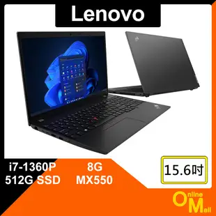 【鏂脈NB】Lenovo 聯想 ThinkPad L15 Gen4 i7/8G/512G SSD/獨顯 15吋 商用筆電