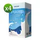 WEDAR CBP乳清活性蛋白 4盒組(30顆/盒)