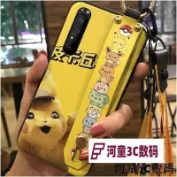 在飛比找Yahoo!奇摩拍賣優惠-新款索尼Xperia1 II腕帶手機殼Sony創意支架保護套