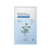 SKINFOOD - Blue Chamomile Hyaluronic Mask - 25g