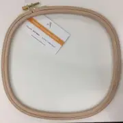Hardwicke Manor 8.5" x 8.5" Square rounded corner Embroidery Hoop Birch hardwood