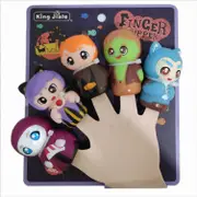Finger Dolls Soft Rubber Hand Puppet Toy Halloween Baby Preschool Doll