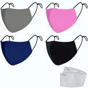 Adult Reusable Face Mask Adjustable Washable Fabric Cotton Protective