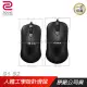 【ZOWIE 卓威】S1 S2 黑 電競滑鼠