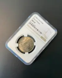 在飛比找Yahoo!奇摩拍賣優惠-1986年國際和平年紀念幣 NGC MS671472