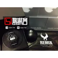 在飛比找蝦皮購物優惠-【驚嚇客】Remix X USUGROW X G-SHOCK