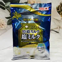 在飛比找松果購物優惠-☆潼漾小舖☆ 日本 UHA味覺糖 特濃牛奶 鹽牛奶糖 家庭包