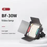 BAFANG BF-30W 5400mAh Bi-Color Led Video Light 2500K-9000K Studio Fill Light