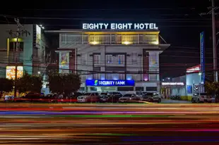 八十八飯店Eighty Eight Hotel