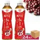 愛健萬丹紅紅豆水530ml×24(瓶)無糖配方 輕爽順暢【箱】〔網購家〕