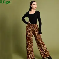 在飛比找蝦皮商城優惠-5Cgo【鴿樓】拉丁舞裙性感女舞蹈演出服套裝女不規則v領連體