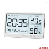 在飛比找蝦皮商城優惠-Yot LCD電子溫濕度計電子高精度溫濕度計鬧鐘
