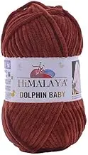 2 Pack/Skeins Himalaya Dolphin Baby, Each Skein 100 Gr/3,5 oz, 120 mt/ 132 yd, Super Bulky Yarn, Blanket Yarn, Velvet Yarn, Knitting Yarn, Amigurumi Yarn, Baby Yarn 80370