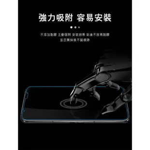 NILLKIN ASUS ROG Phone 5 Amazing H+PRO 鋼化玻璃貼 螢幕保護貼