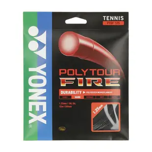 Yonex Poly Tour Fire [網球線]【偉勁國際體育】