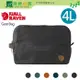 《綠野山房》Fjallraven 小狐狸 多色可選 Gear Bag L收納包 4L 收納袋 工具包 化妝包 北極狐 24214