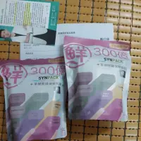 在飛比找蝦皮購物優惠-營養師輕食  300億機能益生菌 效期2025.8 全新