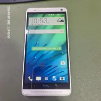 在飛比找蝦皮購物優惠-HTC One max 4G 智慧型手機 二手機