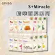 S+Miracle 精華面膜系列 膠原蛋白精華面膜 保濕 控油 Q10 膠原蛋白 維他命C 蜂膠 小黃瓜 亮白 珍珠