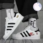 ADIDAS ORIGINALS SUPERSTAR J 白黑藍色 低筒 貝殼頭 FX5202