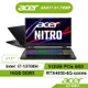 Acer 宏碁 Nitro AN17 51 78WP i7 16G 512G RTX4050【聊聊領折券】