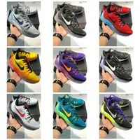 在飛比找旋轉拍賣優惠-Nike Zoom Kobe Venomenon 5 Bas