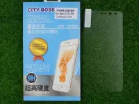 在飛比找Yahoo!奇摩拍賣優惠-貳 CITY BOSS ASUS ZE552KL ZenFo