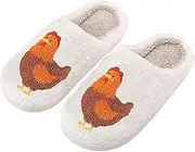 [Generic] Animal Slippers Women's Comfortable Animal Slippers Men Warm with Chick Print Slippers Winter Plush Memory Foam Non-Slip Wide Lightweight Slippers Soft Fluffy Slippers, White, 39 EU