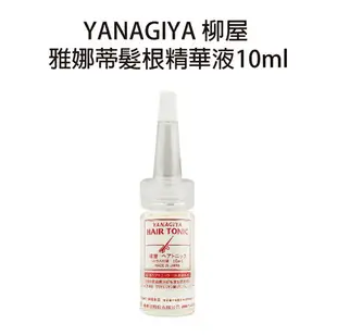 柳屋 YANAGIYA 雅娜蒂 髮根精華液-柑橘(增強版) 10ml 公司貨 【貝羅卡】｜母親節禮物滿額現折$100