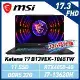 【贈電競耳機】msi微星 Katana 17 B13VEK-1065TW 17.3吋 電競筆電(32G特仕版)