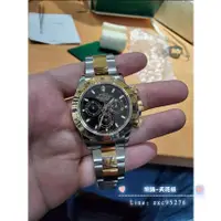 在飛比找蝦皮購物優惠-勞力士 116523 黑面 Rolex 迪通拿 Dayton