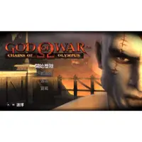 在飛比找蝦皮購物優惠-PSP 戰神 奧林帕斯之鏈 God of War: Chai