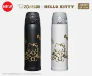 Zojirushi Stainless Steel Vacuum Insulated Mug, 16-Ounce, Hello Kitty 2 colors