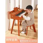 37鍵25鍵木質小鋼琴兒童玩具啟蒙電子琴家用男女童初學者生日禮物
