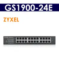 在飛比找蝦皮購物優惠-【公司貨 含稅可開統編】ZYXEL 合勤 GS1900-24