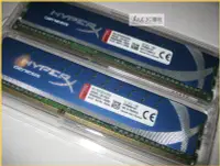 在飛比找Yahoo!奇摩拍賣優惠-JULE 3C會社-金士頓 DDR3 1600 8GB (4