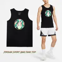 在飛比找momo購物網優惠-【NIKE 耐吉】背心 Jordan Sport DNA 黑