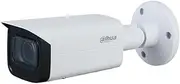 Dahua 8MP 2.7-13.5 mm Lens Motorised Bullet Security Camera