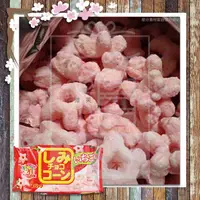 在飛比找蝦皮購物優惠-現貨 日本Ginbis 金必氏星星草莓煉乳餅乾  金必式巧克