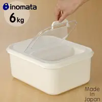在飛比找momo購物網優惠-【好拾物】inomata 日本製 儲米箱 儲存桶 附米杯(6