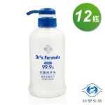 【DR’S FORMULA 台塑生醫】抗菌洗手乳 400G X 12入