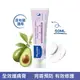 【愛吾兒】mustela 慕之恬廊 VBC衛蓓欣®全效護膚膏(屁屁膏) 50ml