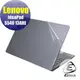 【Ezstick】Lenovo IdeaPad S540 13ARE 二代透氣機身保護貼 DIY 包膜