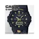 CASIO 卡西歐 手錶專賣店 國隆 G-SHOCK GA-810B-1A9 潮流雙顯男錶 樹脂錶帶 黑X金 防水200米 世界時間 GA-810B 全新品 保固一年