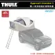 【露營趣】THULE 都樂 901857 Approach Insulator S 雙人車頂帳篷絎縫隔熱層 隔熱罩 保暖罩 專用車頂帳 車頂帳棚 露營帳篷