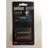 在飛比找蝦皮購物優惠-現貨 百靈 BRAUN 刀頭 刀網匣 刮鬍 刀網 刀頭 21