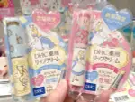 ARIEL'S WISH-日本迪士尼DHC聯名-愛麗絲ALICE下午茶限量純橄欖精華護唇膏高保濕滋養-日本製-粉色玫瑰花